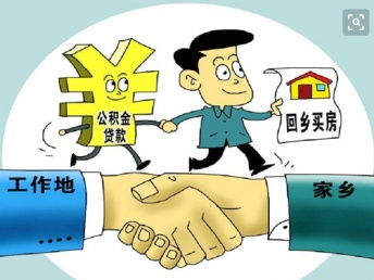 图 珠三角房产,深圳房产抵押 深圳担保