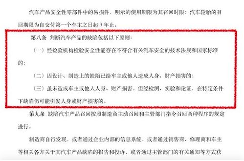 日产劲客遭遇abs泵故障,4s店却因过保拒绝维修