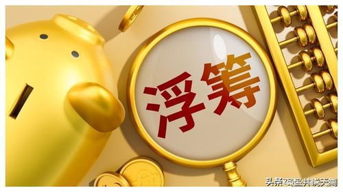 股市文章 主力洗盘的目的,洗盘到底洗什么