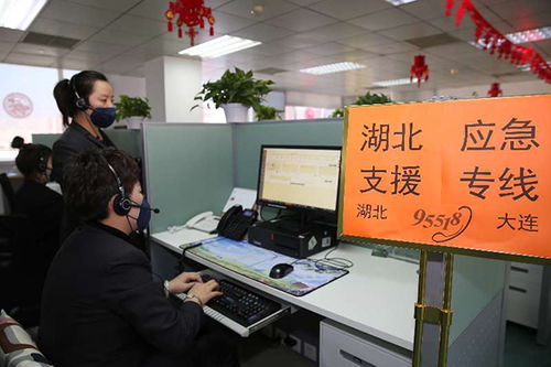 大连财产保险业积极为疫情防控提供保障支持