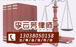 晋城市运输合同律师哪个好,专业财产分割律师律师大概多少钱