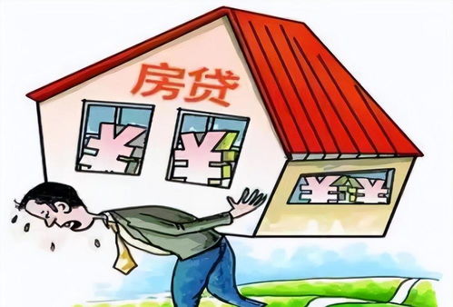 开发商破产,买房成烂尾,男子不还房贷被银行起诉,法院 不用还