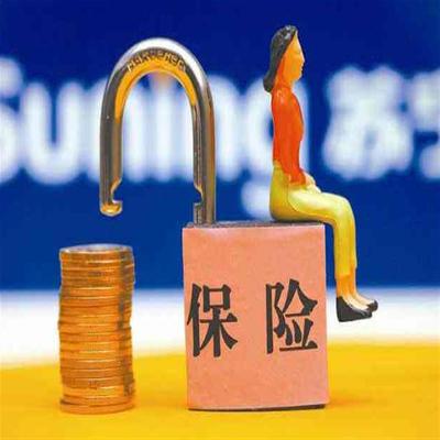 武汉*的财产保险纠纷律师 财产保险合同纠纷