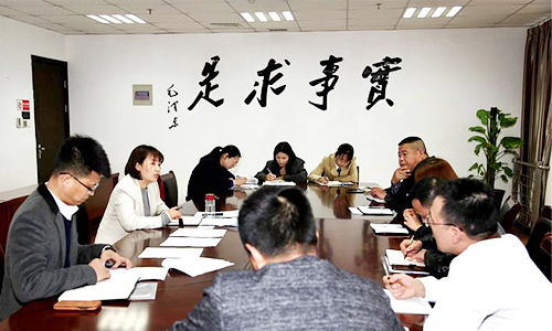资产经营公司举行食品安全责任书签订会