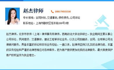 财产保险合同是否能够解除 相关知识