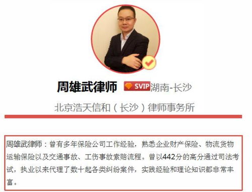 男方精神有问题大人能离婚吗 诉讼离婚的条件有什么