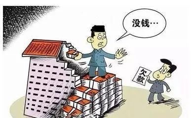 焕廷说法 欠款人没有财产,难道白花律师费 错 起诉仍大有好处