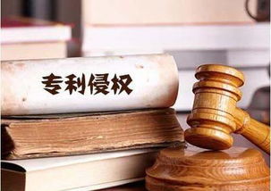 摊上专利侵权 拟ipo聚利科技被诉索偿1亿