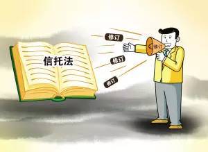 中产阶级最后的堡垒是什么 热门专栏 小武翻账本 新年特辑