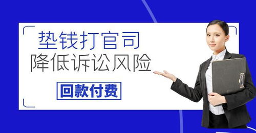 闲置的空房,业主该不该交物业费 民法典 规定,业主必须交