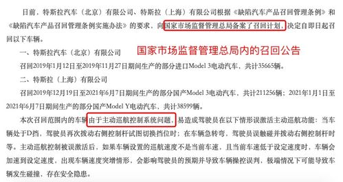 怎么起诉汽车厂家 伤者对保险公司赔付不满意怎么起诉车主怎么办