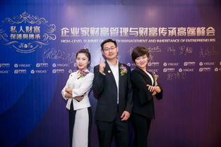 盈科律师事务所