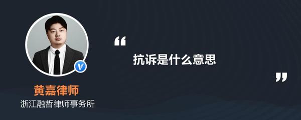 财产保险保全是什么意思