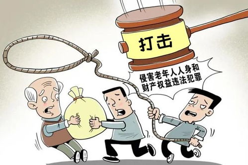 法律科普 死因不明即被安葬,保险利益能否兑现