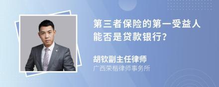 你好,我在平安普惠了,目前平安财险起诉我