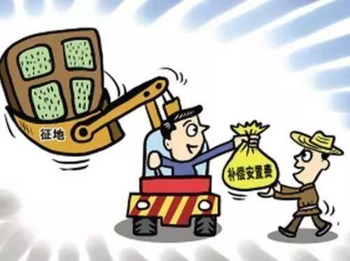 北京十大征地拆迁哪家律所最权威 律所排名