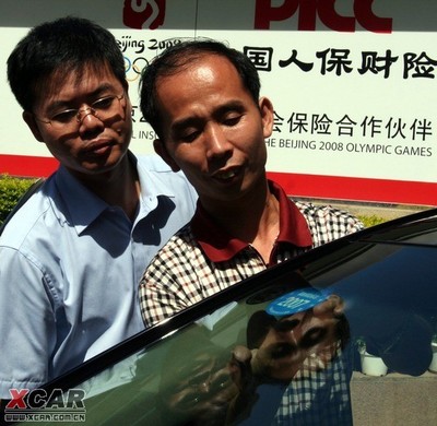 九百多名车主起诉保监会未对交强险听证