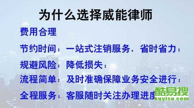 西安酷易搜