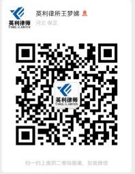哪些人具有财产保险合同诉讼主体资格?
