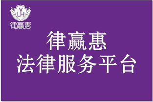 减少冤假错案,请维护律师的调查取证权
