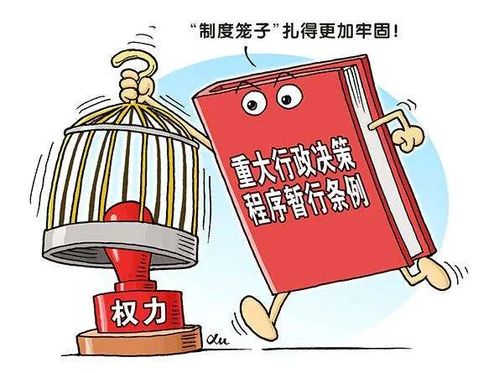 温岭市某土地证撤销案,律师一段发言后,法官劝被告撤销决定