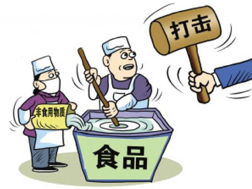 权威发布 襄阳公布10起食品安全典型案例 涉及假盐 假酒 假火锅...