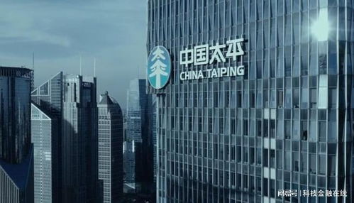 新冠保险理赔纠纷 男子起诉太平财险索赔案已立案