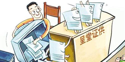 房贷逾期被起诉时，支付律师费的合理性与财产保险诉讼律师的作用