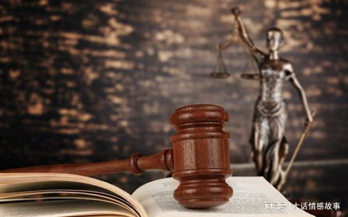 20年前3万卖房今朝反悔夺拆迁款，从一桩拆迁补偿纠纷看财产保险与诉讼律师的价值