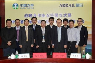 高端齿科医疗保险新篇章 太平财险首发产品的市场机遇与法律实务解析